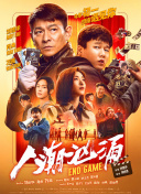 国产区第一页